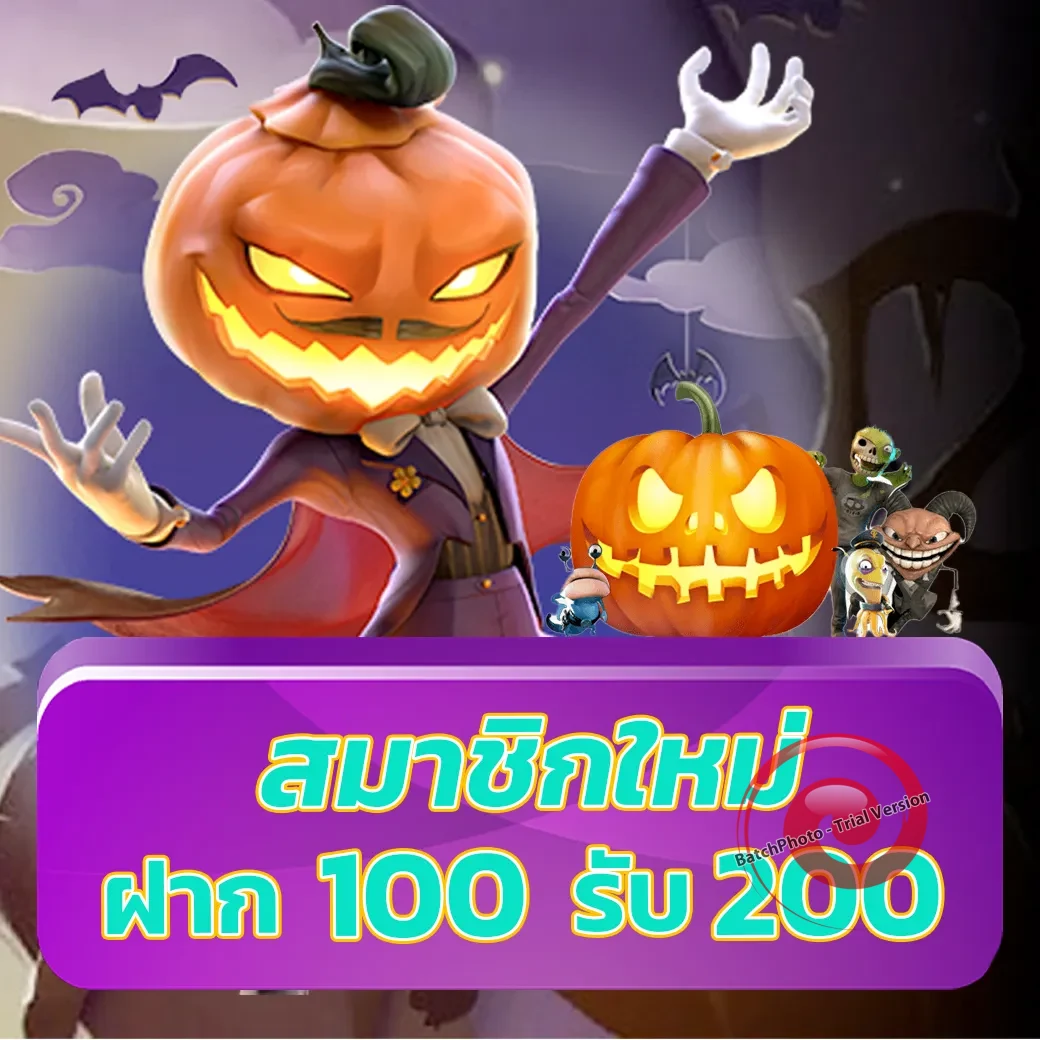 Piti789 slot